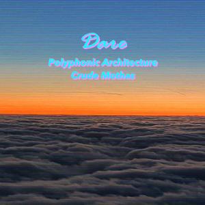 Dare (feat. Crude Mothas) (Instrumental)