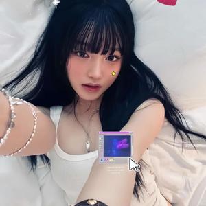 Story I & YOU (feat. BABY!CE, l!ly, Yungbew & HawkCry)