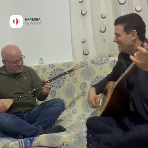 Hajde hajde keq Hyseni