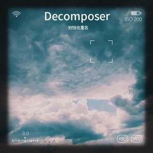 Decomposer