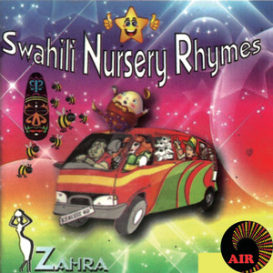 Swahili Nursery Rhymes