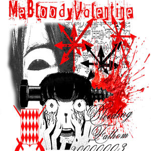 Bleeding Fathom (feat. luvtwic3) (Explicit)