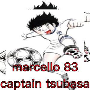 captain tsubasa (Explicit)