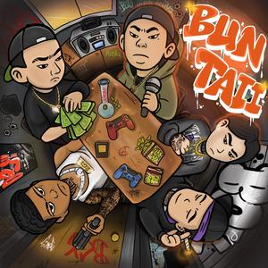 BUNTAII (บั้นท้าย) (feat. SAFE MONEY&BABYOC) (Explicit)