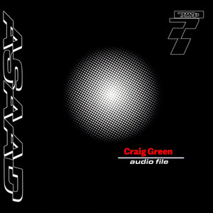 Craig Green (Explicit)