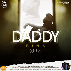 Daddy Bina - Single