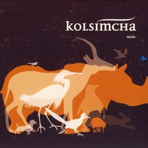 Those Very Short Moments(Of Absolute Happiness)