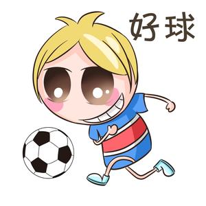 下辈子不一定还能遇见你 (Dj阿卓版)