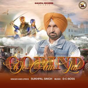 Gobind De Han Lal