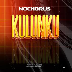 Kulunku (Explicit)