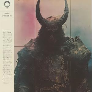 Carry the Feathers (feat. Michael Guavarez & ENOX)