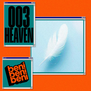 003-Heaven