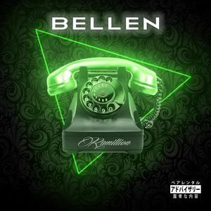 Bellen (Explicit)