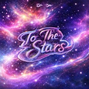 To The Stars