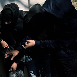 Might Bend (feat. Yung Zi & Kwop) (Explicit)