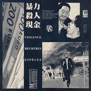 Violence, Meurtres, Espèces (Explicit)