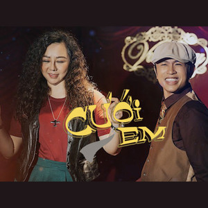 Cưới Em (Instrumental)