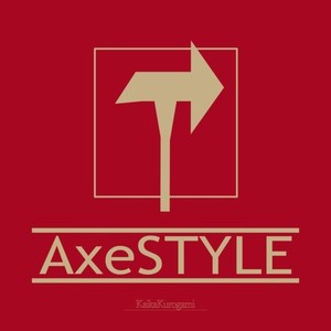 Axe STYLE (feat. 重音テト)