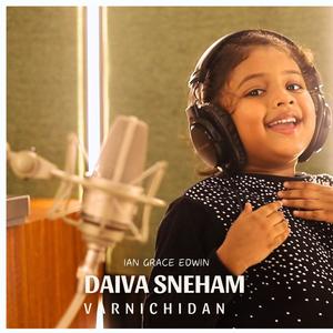 Daiva Sneham Varnichidan (feat. Ian Grace Edwin)