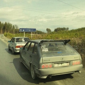 Living Is Reality (Explicit)