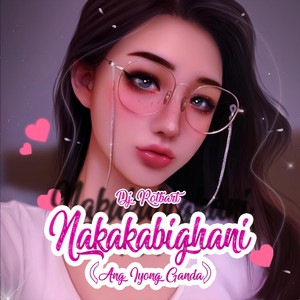 Nakakabighani