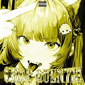 CHOP QUENTE! (Slowed)