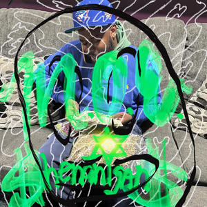 I-95 (feat. Cool Quellz & MIC CHECKS) (Explicit)