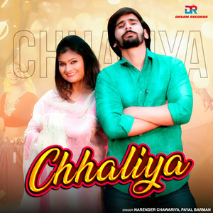 Chhaliya