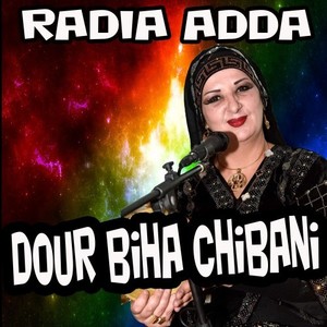 Dour Biha Chibani