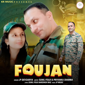 Foujan