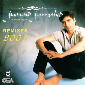 Remixes 2001