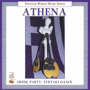 Greek Party- Syrtaki Dance