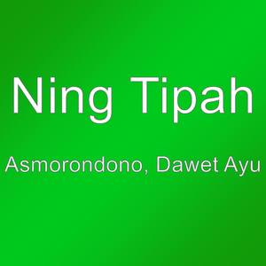 Sumamburat Bang Bang Wetan