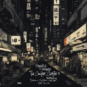 Beneath The Surface (Explicit)