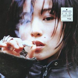 panic (feat. trustt & 72crash) (Explicit)