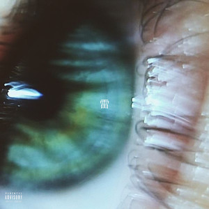 Elettroshock 雷 (Explicit)