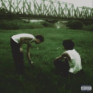 llama mami (feat. LocoG) (Explicit)