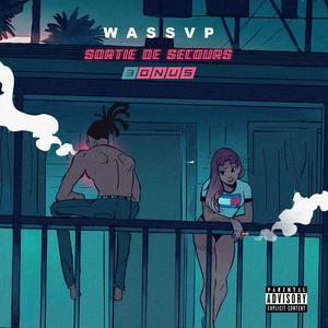 10 Secondes de Love (feat. Ocho) (Chopped and Screwed) (Explicit)