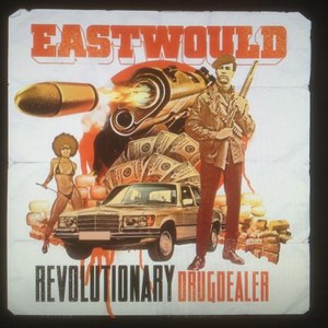 Outro (Feat. Nat Nathanson & PillyDoe)