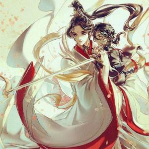 悦神 (念白版)