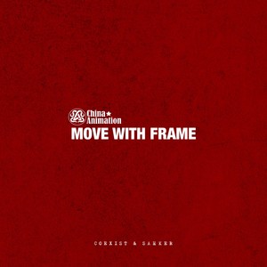 MOVE EITH FRAME