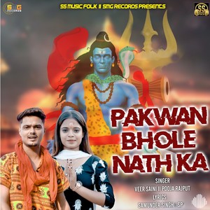 Pakwan Bhole Nath Ka