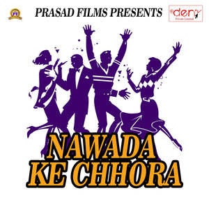 Nawada Ke Chhora