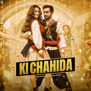 Ki Chahida (From "Oye Bhole Oye")