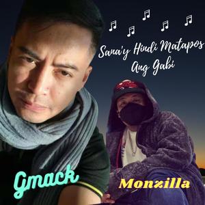 Sana'y Hindi Matapos Ang Gabi