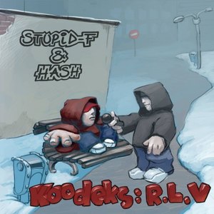 Не меняя курс