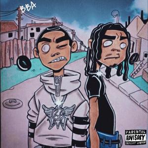 Back to back (feat. Hoodneo) (Explicit)