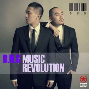 MusicRevolution