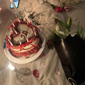 Closer (feat. Maraia)