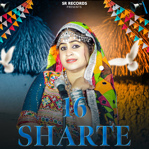 16 sharte
